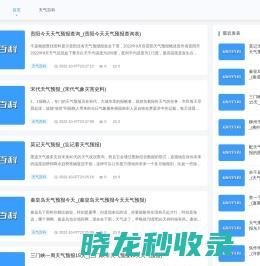京东折扣券-淘宝优惠券领取网站-优惠风暴优惠券网